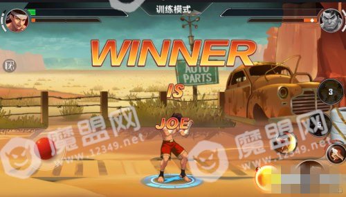 拳皇命运对手跑酷怎么办 对手跑酷应对方法[多图]图片2