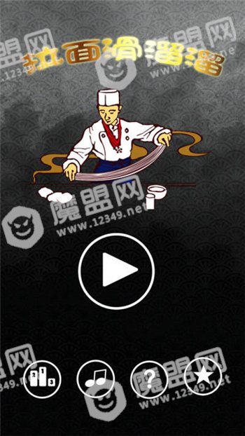 [多图]图片1