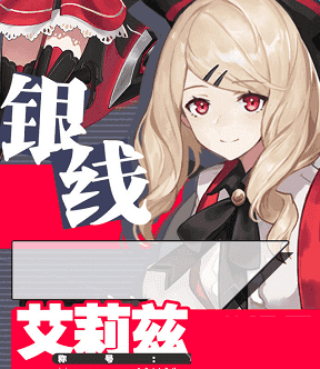 魔盟网