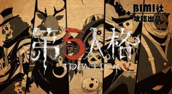 魔盟网