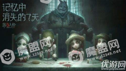 第五人格单排这么快速上分 第五人格单排快速上分解析