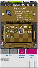 Pandoraid手游