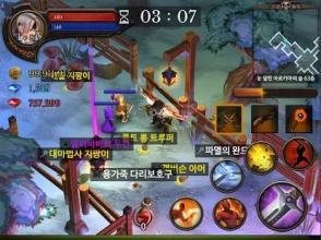 Dungeon Chronicle手游