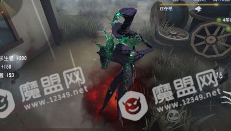 第五人格特效随身物品大全 全角色特效物品汇总介绍[多图]图片5