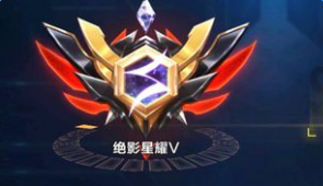 qq飞车手游龙影属性及优缺点分析