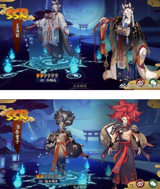 魔盟网