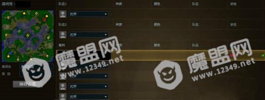 快啦网