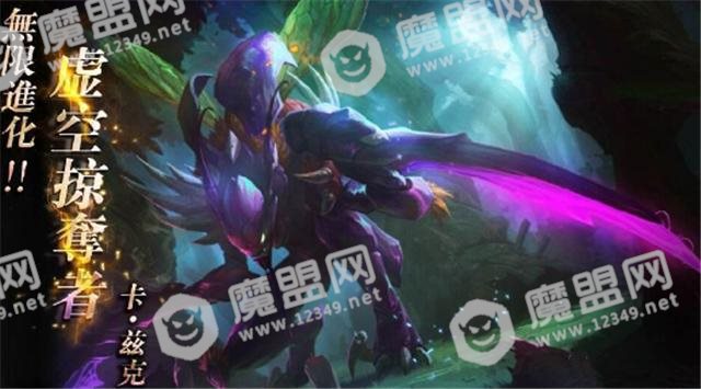 LOL英雄联盟8.10版本更新内容 LOL8.10版本更新英雄调整