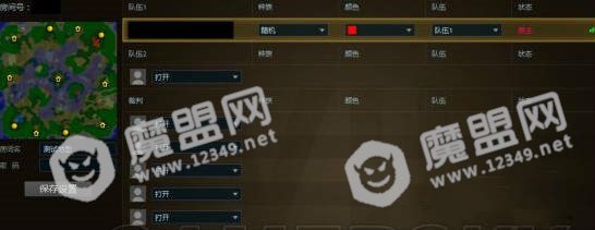 快啦网