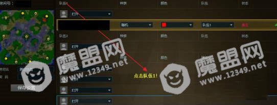 快啦网