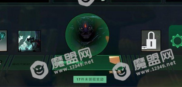 dota2ti8本子奖励都有哪些_dota2ti8本子奖励介绍图37