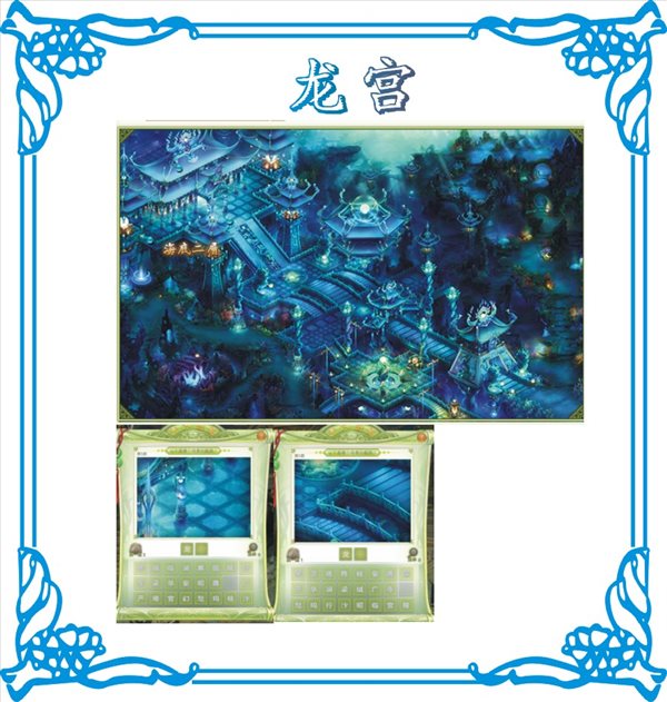 魔盟网
