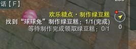 魔盟网