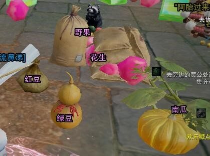 魔盟网