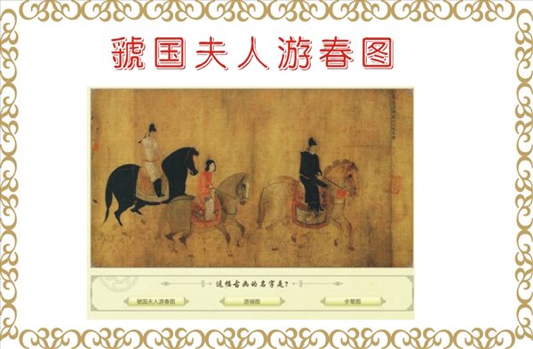 魔盟网