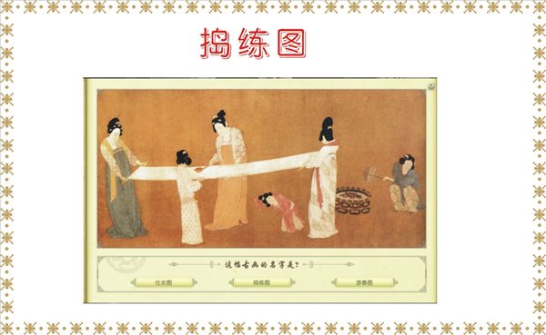 魔盟网