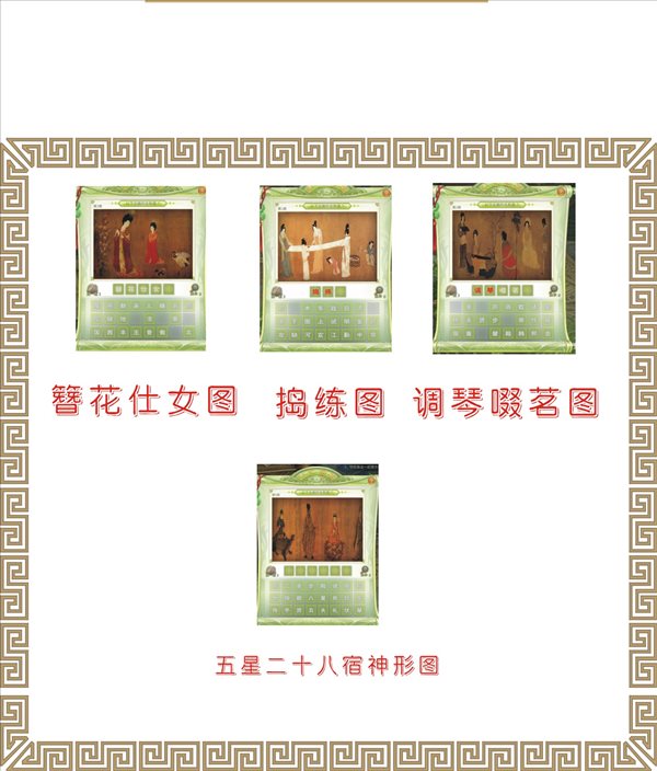 魔盟网