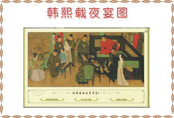 魔盟网