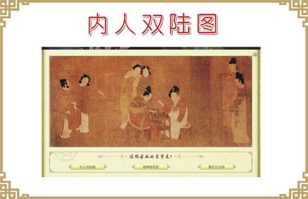 魔盟网
