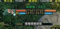 魔盟网