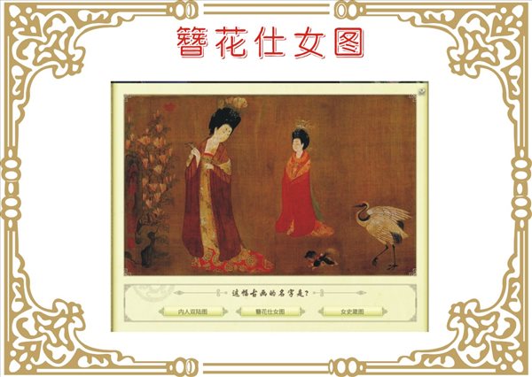 魔盟网