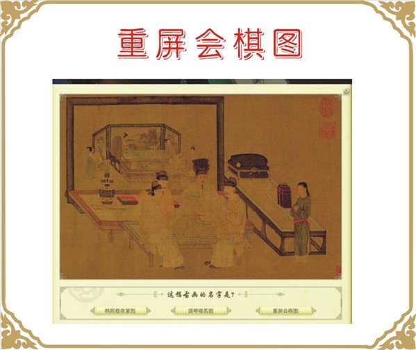魔盟网