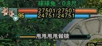 魔盟网