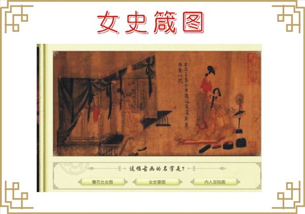 魔盟网