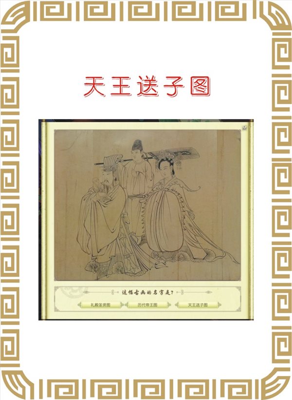 魔盟网