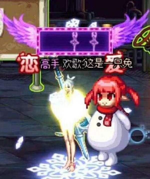 魔盟网
