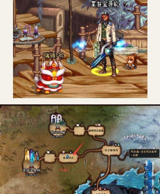 魔盟网