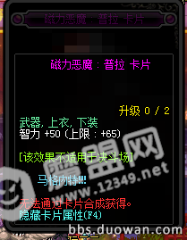 QQ图片20180609101152.png
