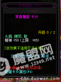 QQ图片20180609101133.png