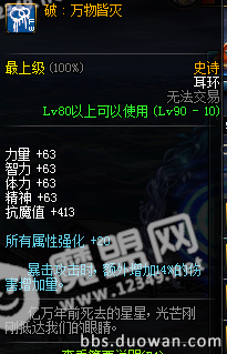 QQ图片20180609095114.png