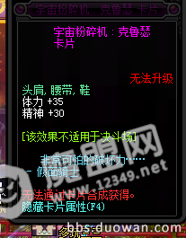 QQ图片20180609101126.png