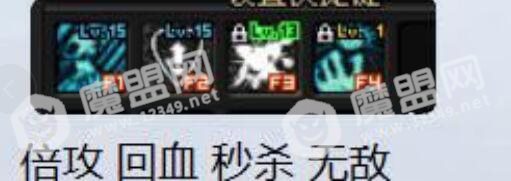 DNF：超时空版本中的幻神职业盘点 弹药阿修罗排不上号红眼上榜