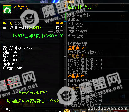 QQ图片20180609095415.png