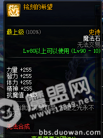QQ图片20180609095333.png