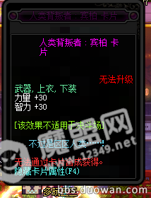 QQ图片20180609101108.png