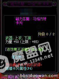 QQ图片20180609101143.png