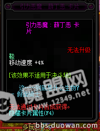 QQ图片20180609101117.png