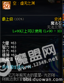 QQ图片20180609095106.png