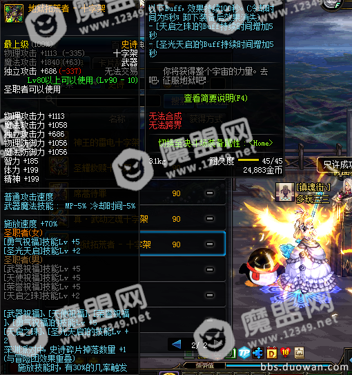 2.png