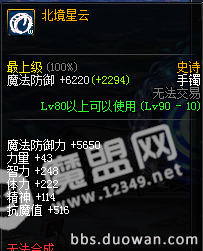 QQ图片20180609095404.png