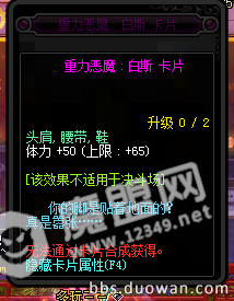 QQ图片20180609101058.png