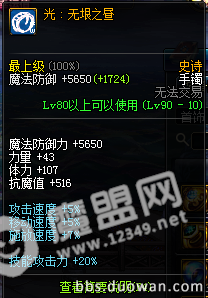 QQ图片20180609095023.png