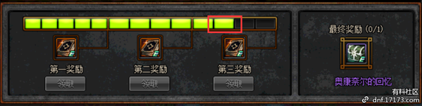 魔盟网