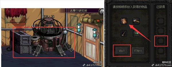 魔盟网