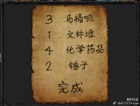 魔盟网