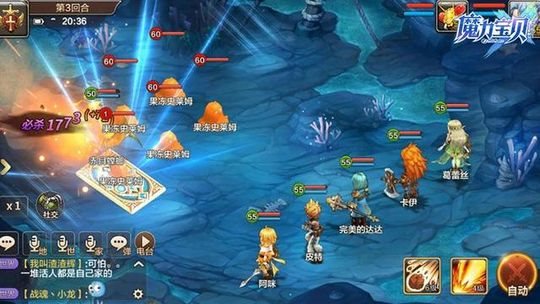 魔盟网